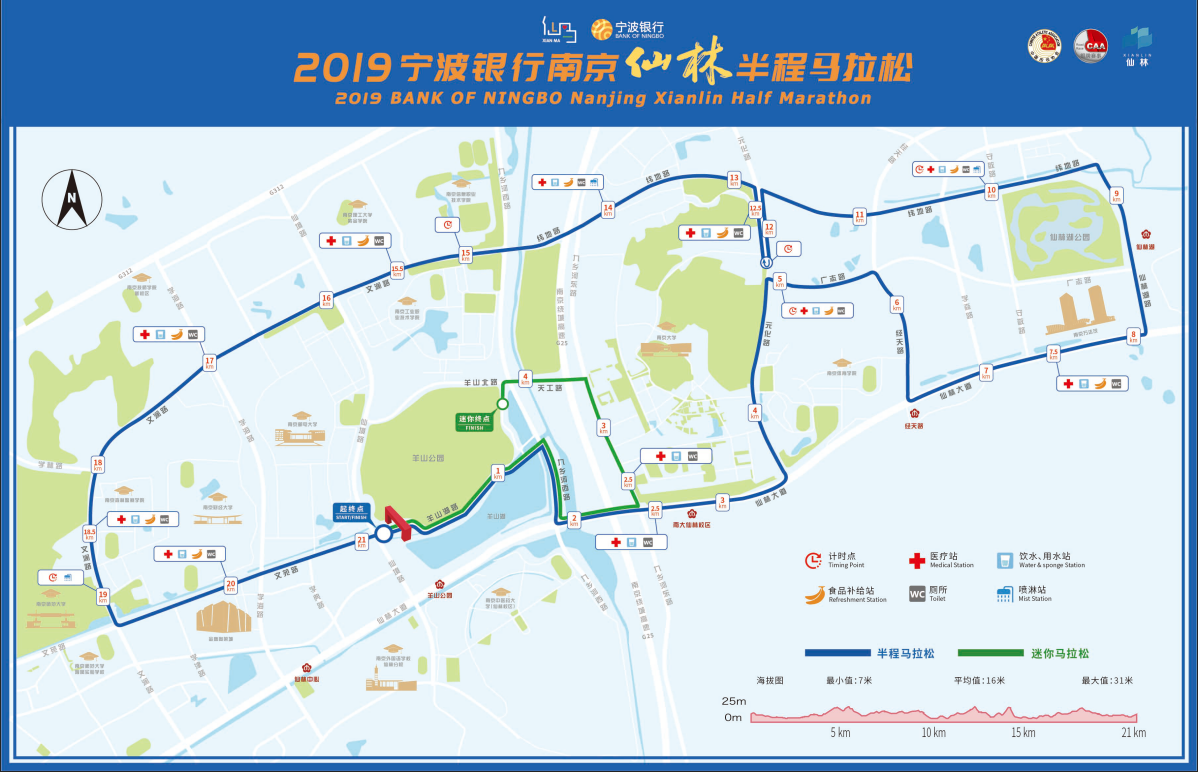 微信图片_20190320094503.png