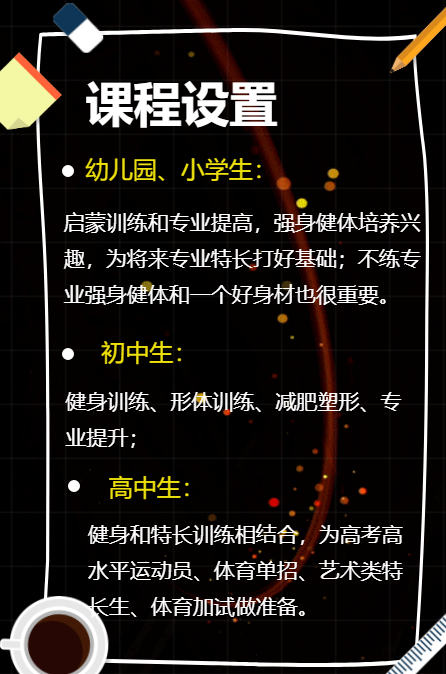 微信图片_20180625170124.png