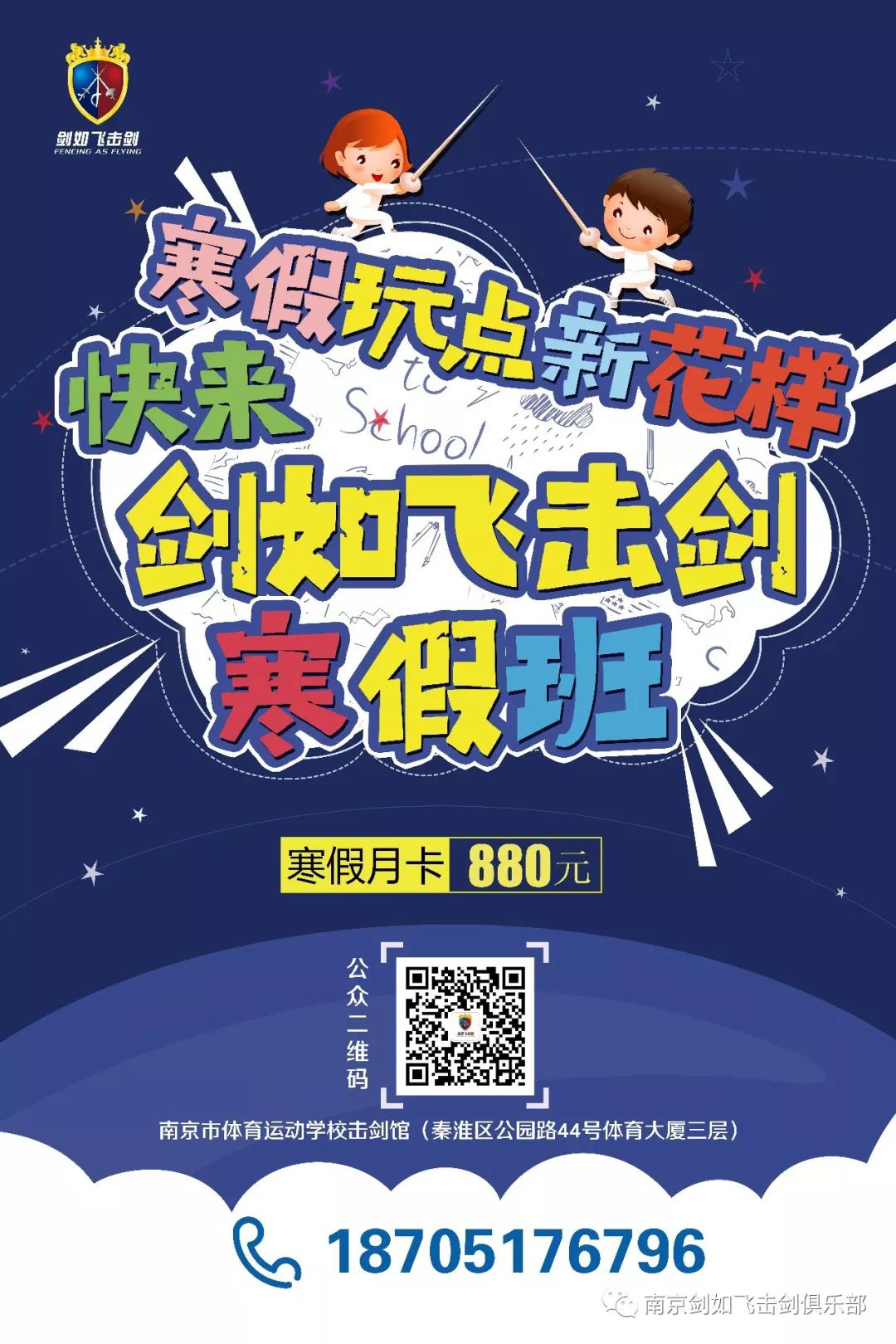 图片7.png