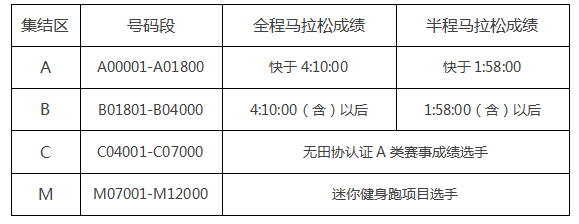 微信图片_20190411031747.png