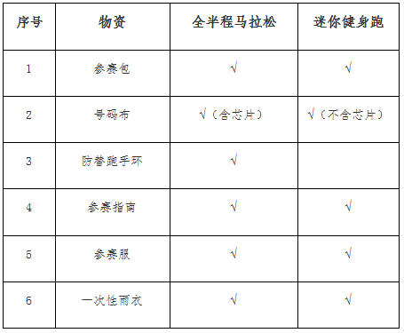 微信图片_20190415155835.png